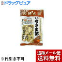 【本日楽天ポイント4倍相当】【☆】【メール便で送料無料 ※定形外発送の場合あり】株式会社松屋総本店川崎大師せき止め飴 3個セット