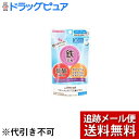 【本日楽天ポイント4倍相当】【メール便で送料無料 ※定形外発送の場合あり】和光堂株式会社『ママスタイルMチャージ鉄プラス　17.4g（60粒）』