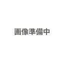 アイクオリティ株式会社トゥジュール　ヘーゼル-6.50【北海道・沖縄は別途送料必要】