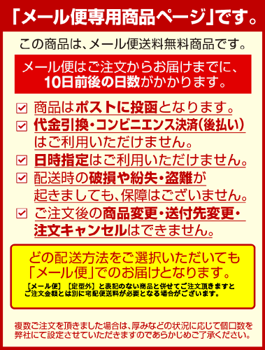 https://thumbnail.image.rakuten.co.jp/@0_mall/koubetanpopo/cabinet/takemake/20160905c.gif?_ex=500x500