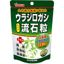 【本日楽天ポイント4倍相当】【メール便で送料無料でお届け 代引き不可】山本漢方製薬株式会社 ウラジロガシ流石粒 240粒【ML385】