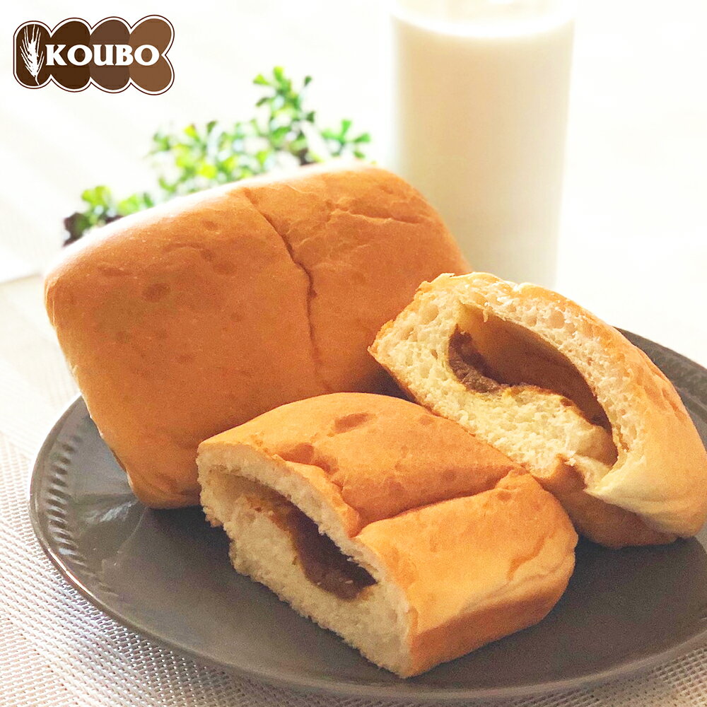 味わいグルメ 焼きカレー 12個入り ロングライフパン 長期保存 日持ち 長持ち 非常食 防災食 朝食のサムネイル