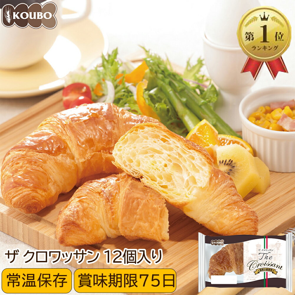  å 12 󥰥饤եѥ Ĺ¸  Ĺ ￩ ɺҿ ī