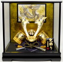 【五月人形】兜ケース飾り【北寿】盛龍大鍬形兜 E8K※サービス品付き