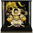 【五月人形】武将兜ケース 徳川家康公之兜【北寿】Birthday Kabuto※お子様の誕生石(人工石)をお選び下さい!※サービス品付き