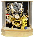 【五月人形】兜ケース飾り【北寿】215-745KT 白金竜※六角白木アクリルケース・色彩箔双龍柄※サービス品付き