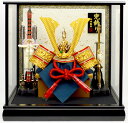 【五月人形】兜ケース飾り【北寿】総金具兜 A1K※金鍍金仕様義経型兜・昇龍付き※金銀砂子ガラスケース※サービス品付き端午の節句 こどもの日