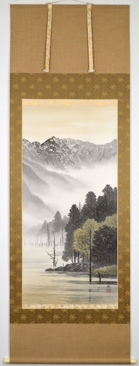 山水　掛け軸尺八立『水墨山水』石田 晃谿（いしだ　こうけい）画伯京緞子・三段表装※風鎮・毛ばたき・手袋付き