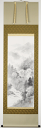 山水 掛け軸尺五立『水墨山水』豊東 初政(とよひがし はつまさ)画伯京緞子・三段表装※特典付き