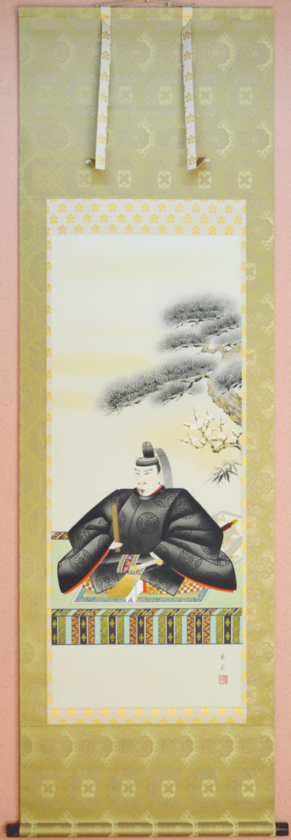 天神様尺五立『菅原道真公』佐藤 園泉 画伯(さとう えんせん)※緞子・本丸表装※風鎮・矢筈付き 天神様尺五立『菅原道真公』佐藤 園泉 画伯(さとう えんせん)※緞子・本丸表装※風鎮・矢筈付き