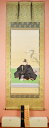 【天神様】 天神様 掛け軸尺八立『菅原道真公』紺 敏(こん とし)画伯※特上本金襴・本丸表装仕上げ※1点物。毎回構図が変わります。※風鎮・矢筈付き