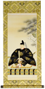【天神様】ミニ掛け軸尺二巾アンドン『菅原道真公』中村 琴水(なかむら きんすい)画伯※本金襴・略式表装仕上げ※長さ95cm仕上げ※壁掛け用フック・スタンドは別売...
