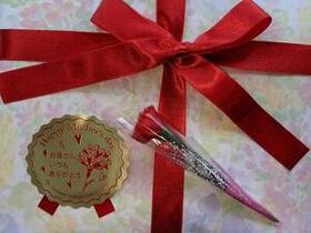 ��������ץ��եȤˡ����Х�����Ź1�ֿ͵������ꥸ�ʥ륵�Х��ĤʤĤ�������̣�Ǥ��������Ĥ����Х��Τߤξ���Ǥ���