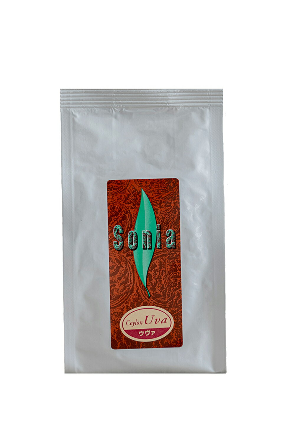 有機【ウヴァ】オーガニック 高級紅茶100g×3袋 茶葉等級 BOP品質重視のアルミ袋入り産地 スリランカ セカンドフラッシュ