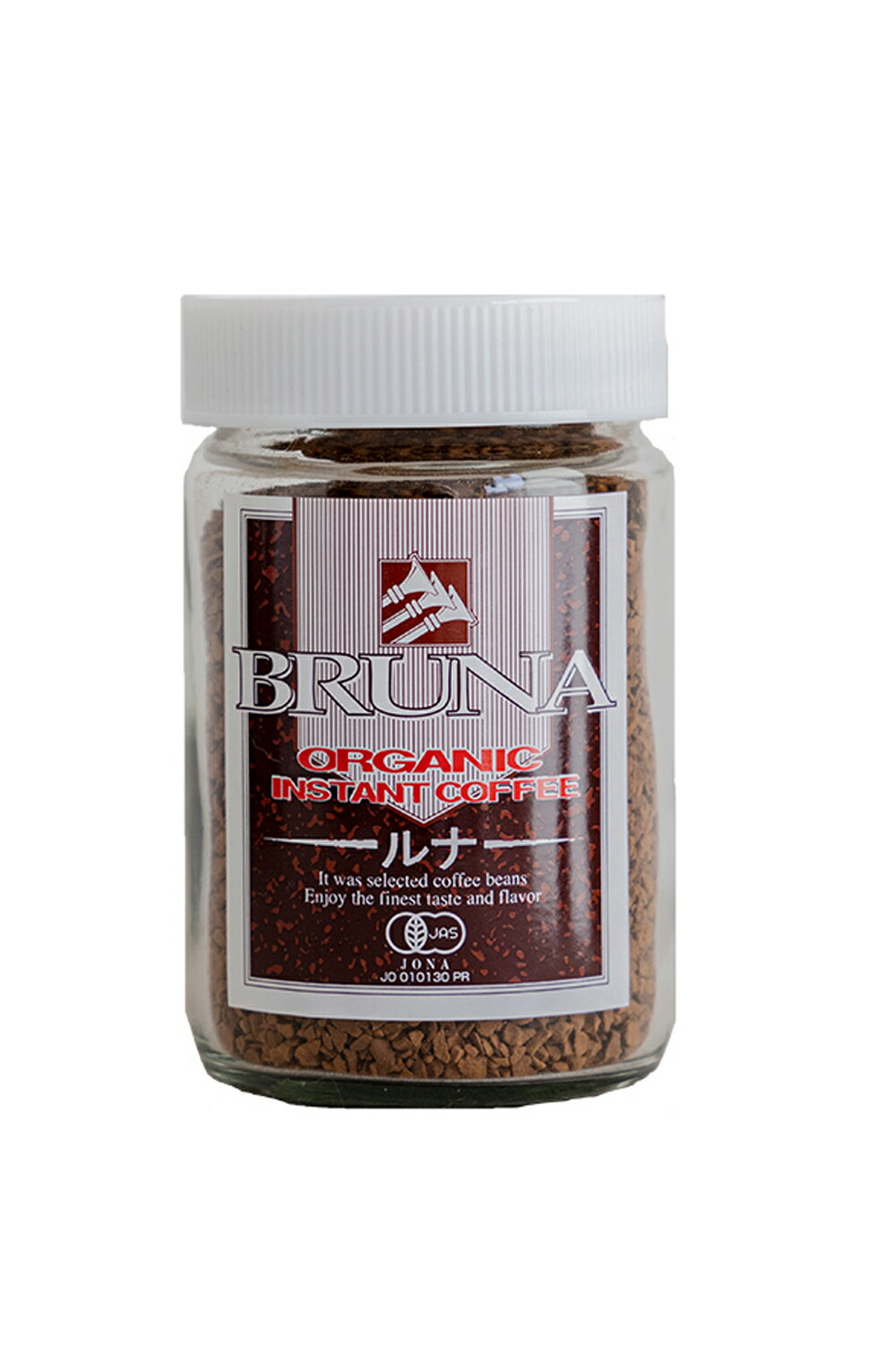 有機【インスタントコーヒー】ガラス瓶入 75g×3本 オーガニック最高級 コロンビア豆 100％フリーズドライ【COFFEE】