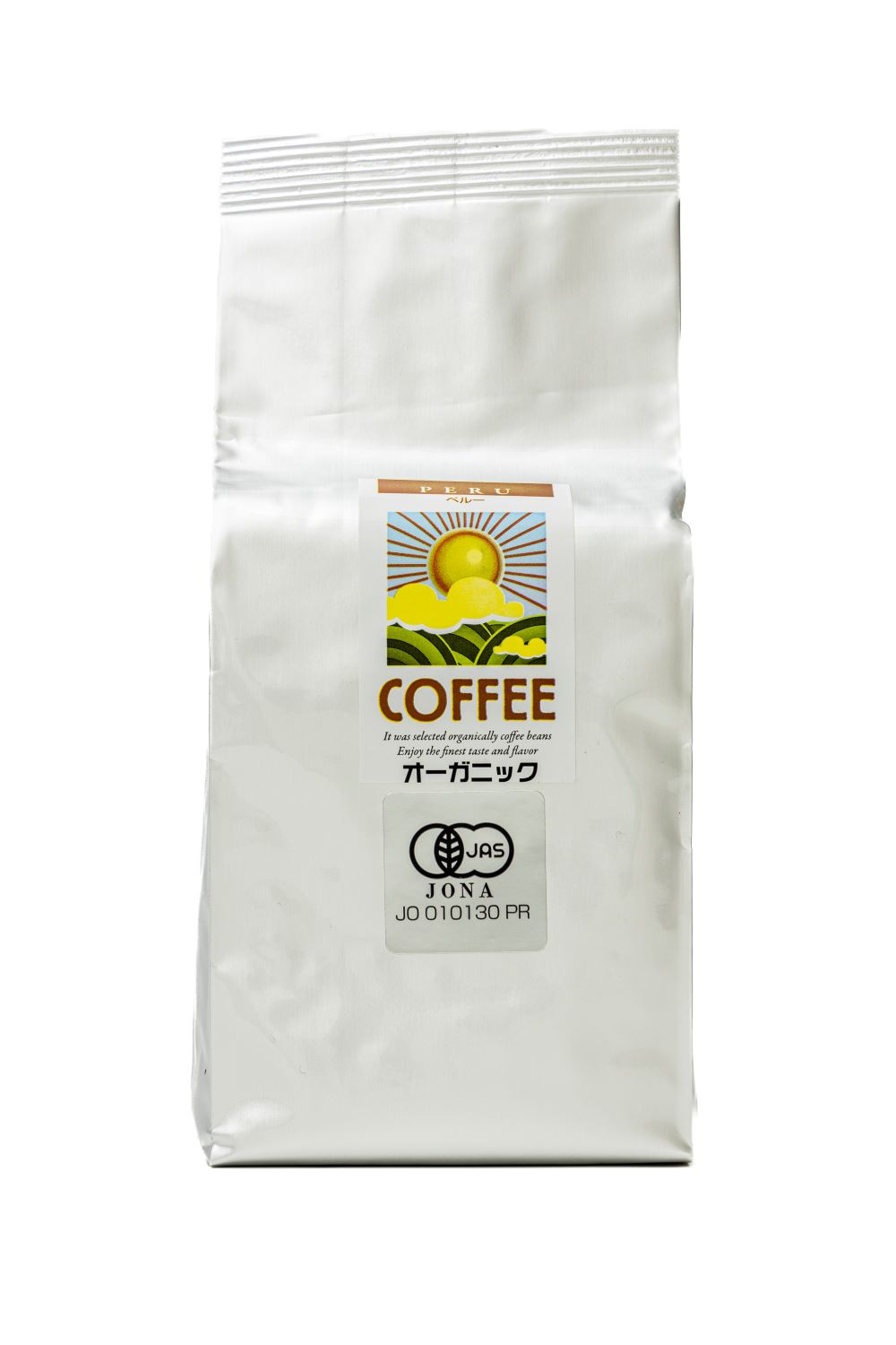 有機【ペルー】コーヒー【200g】オーガニック最高級レギュラーコーヒーご注文を頂いてから焙煎します♪【2度焙煎】COFFEEのサムネイル