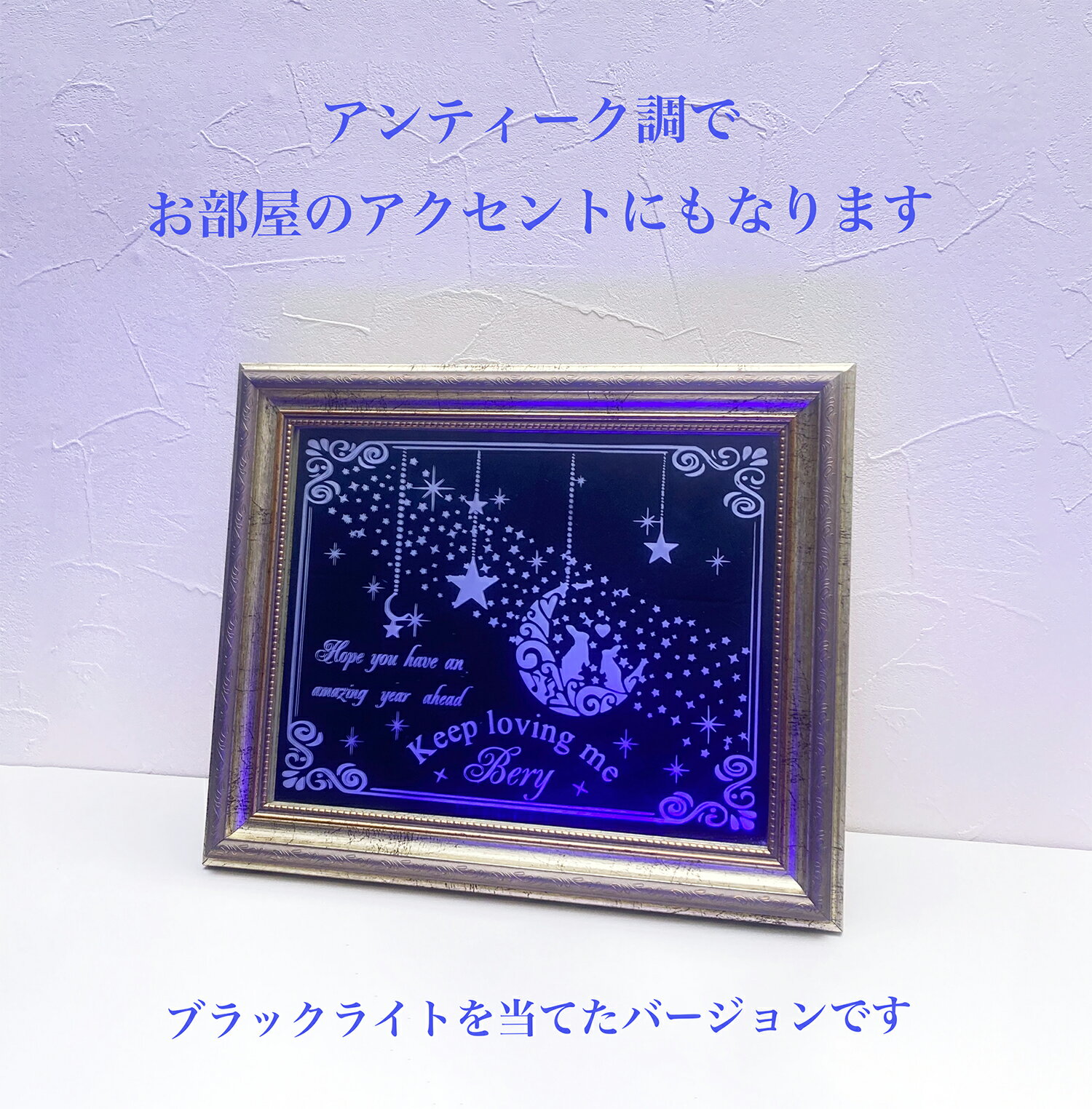 ̾���� �ߥ顼 Ħ�� ���������ᥤ�� ������ ��ǰ�� �뺧�ˤ� ���ꥹ�ޥ� ���� �ץ쥼��� ���ե�