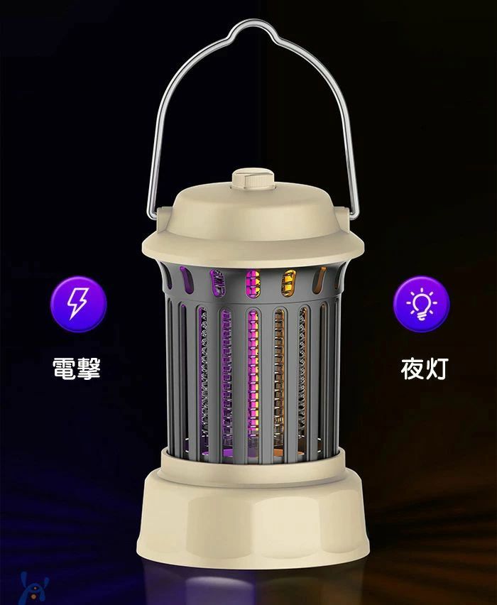 KUKAIの電撃殺虫器 コバエ取り 蚊取り 電撃 殺虫灯 庭 蚊 対策 蚊とり器 屋外 防水 捕虫器 USB充電式 強力 殺虫 こばえとり ハエ取り コバエ 室内 蚊取り機 虫除け はえとり 虫 蝿 夏 防虫器 防水 小蝿 蛾 蚊ランプ ライト ノミバエ リ オフィス 飲食店 トイレ｜アングル3