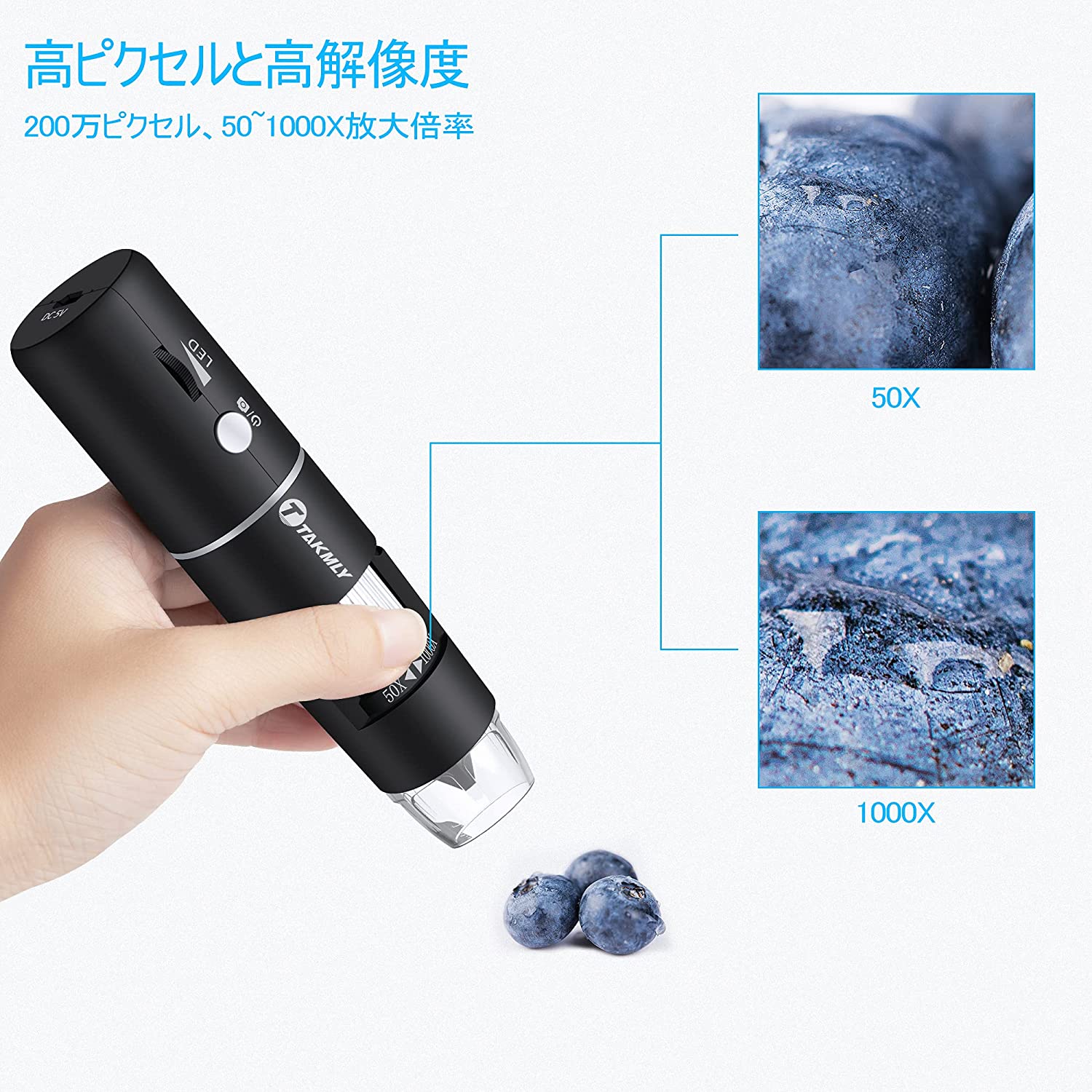 KUKAIのWIFI デジタル 顕微鏡 マイクロスコープ 2MP 50-1000X倍率 1080P 充電式usb 電子顕微鏡 拡大鏡 内視鏡 8 LED IOS Android Windows対応 頭皮検察/動植物と微生物観察/基板修理/肌チェック/夏休みの自由課題｜アングル3