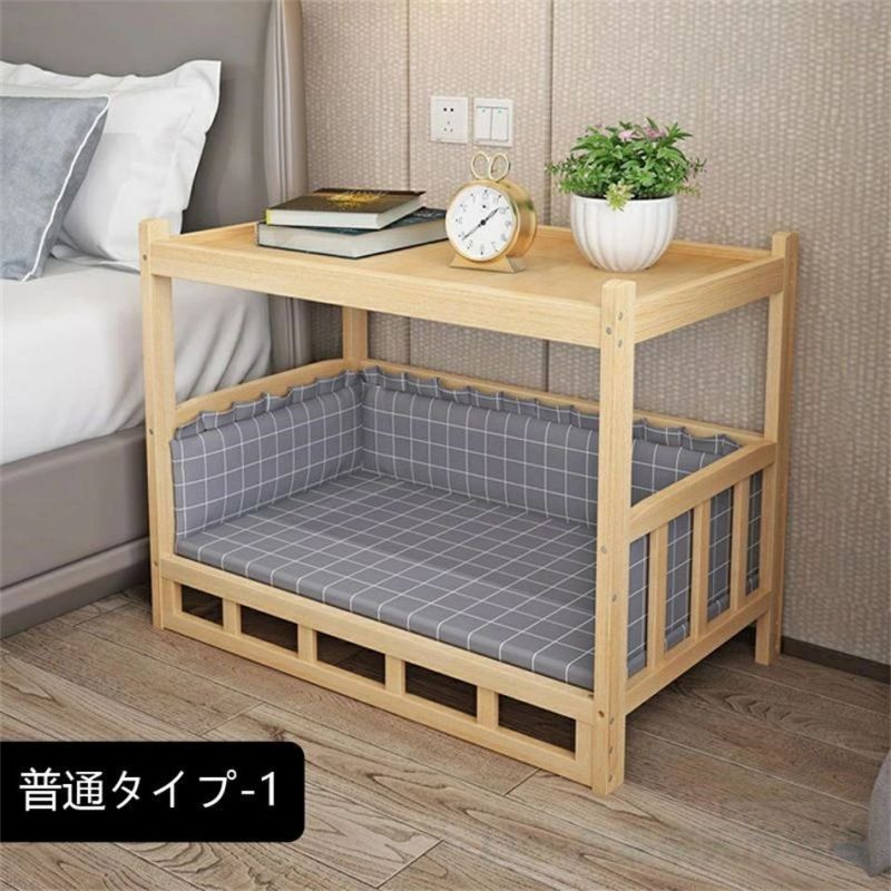 ペットベッド 犬小屋 木製 ベッド 犬舎 四季通用 小型犬 中型犬 大型犬 ペットハウス 犬 ハウス 天然木..