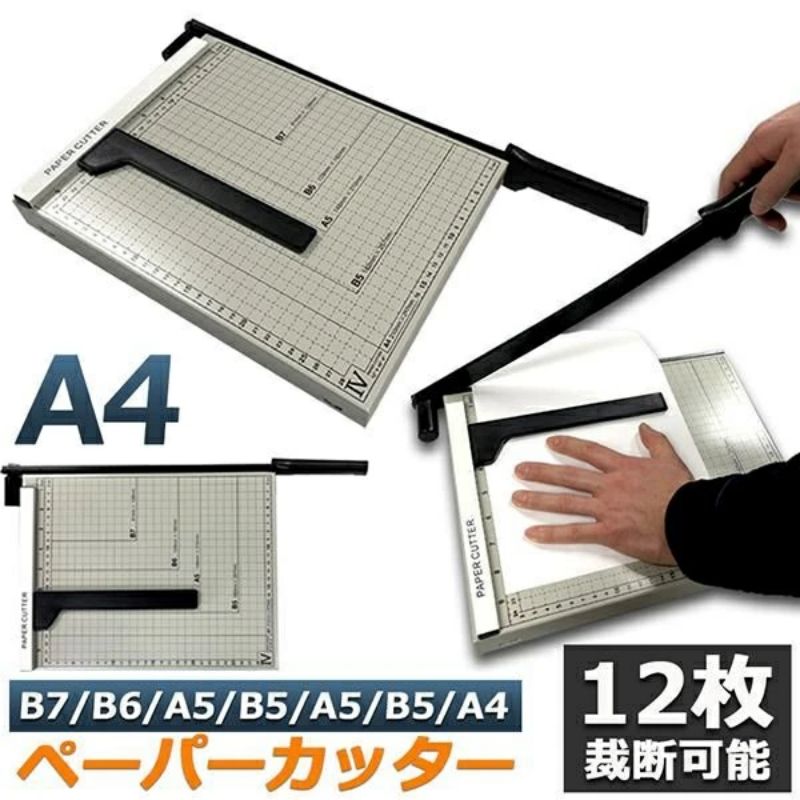 ǵ ڡѡå åƥ󥰥ޥ ɻ A4  ̿ ٥Υå A4 A5 B5 B6 B7б  ߥ å ڡ ̵