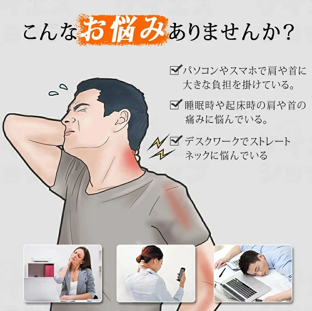 枕 低反発 まくら 低反発枕 低反発まストレートネック 枕 肩こり 首こり まくら いびき防止 高さ調整 マクラ ふわふわ 柔らかい 頚椎安定 2way 横向き 寝返り 洗える ホテル 枕カバー付き 頚椎健康枕 安眠枕 快眠枕 健康まくら 健康枕 ピロー 通気性 父の日ギフト