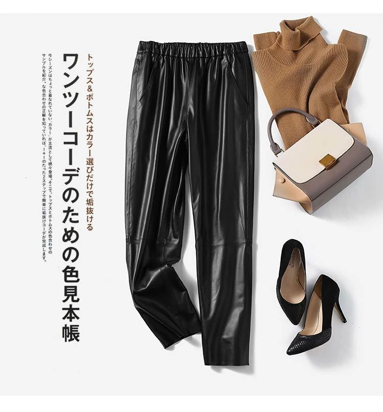レザーパンツ レディース 革パンツ バイクパンツ ロング 革パン スキニー 革ジャン 皮ジャン 羊革 ブルゾン 上質 着痩せ