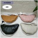 ショルダーバッグ ハンドバッグ 本革 ヌメ革 牛革 レディース メンズ 肩掛け ミニバッグ ハンドメイド 通勤 通学 お出かけ 旅行 大容量 可愛い おしゃれ キャメル 大人 手提げ 餃子バッグ 小さめ 入学式 卒業式 入園式 卒園式【送料無料】(4)