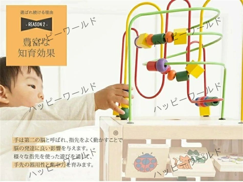 おもちゃ 知育玩具 木のおもちゃ 赤ちゃん 子供 1歳 1歳半 2歳 3歳 4歳 5歳 型はめ 誕生日プレゼント プレゼント 男の子 女の子 ランキング 積み木 木製 知育パズル 出産祝い クリスマス ギフト 木のおもちゃ 3