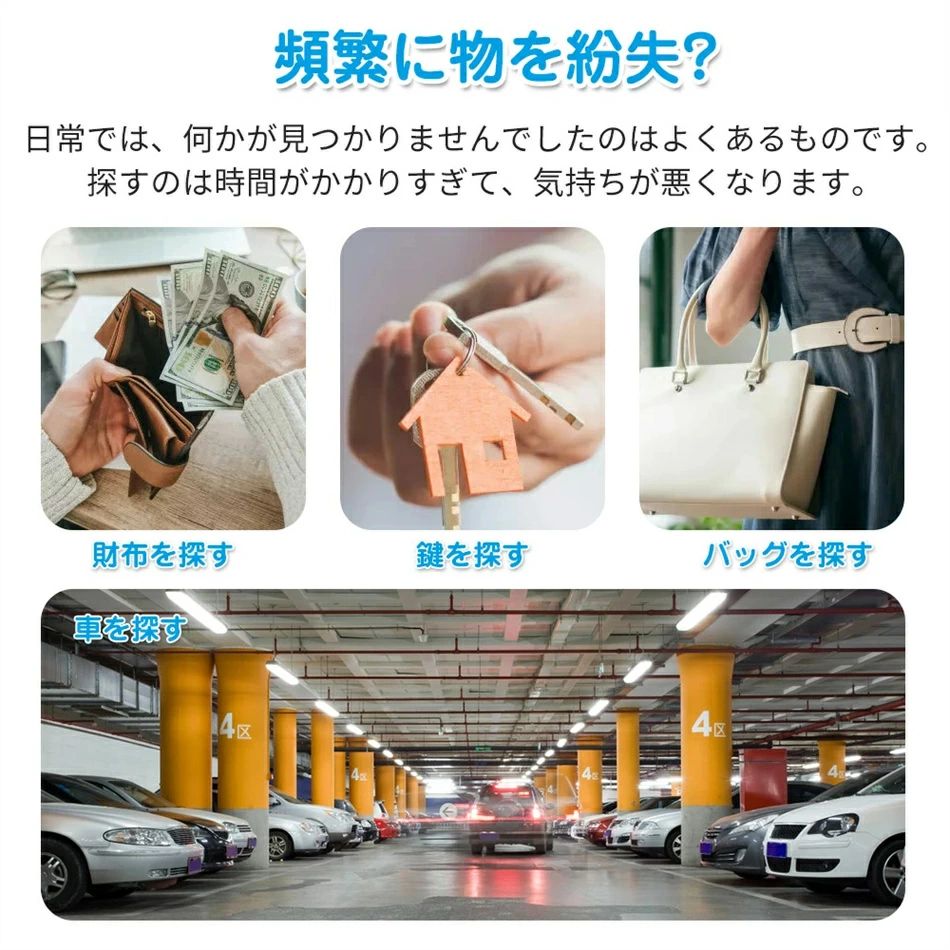GPS発信機 （月額不要）GPS追跡 リアルタイムGPS GPS発信器 小型GPS ジーピーエス ...