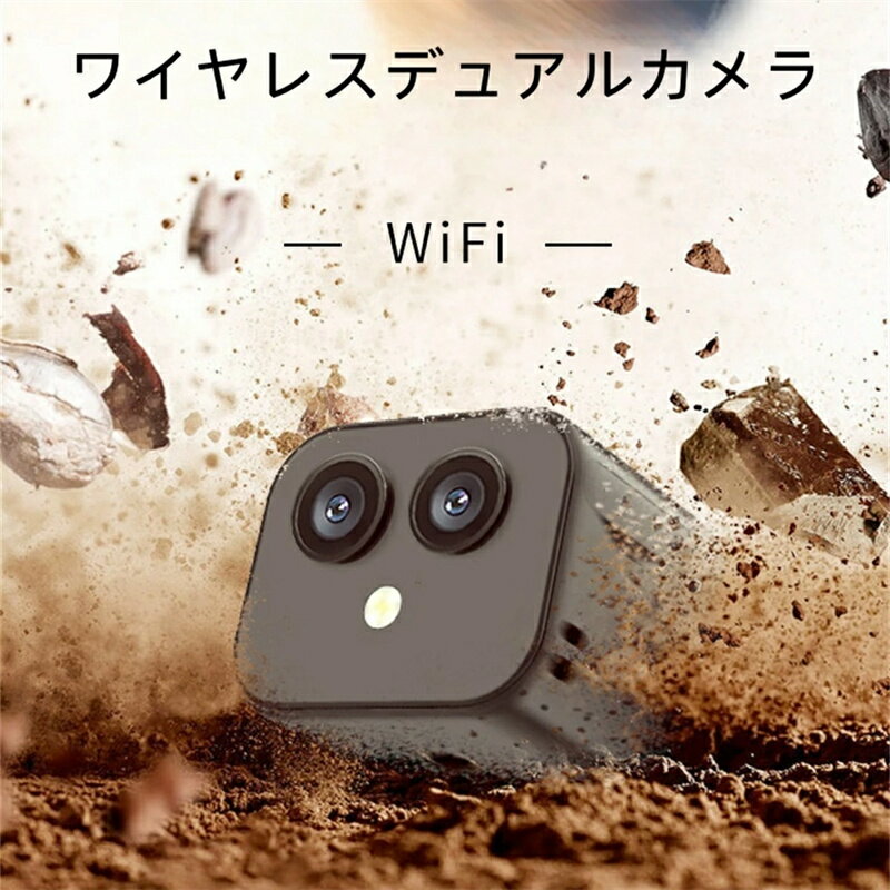 2024 最新モデル/超小型カメラ/スパイカメラ 4K隠しカメラ Wifiモーション検知可能/多機能/スマホ連動/..