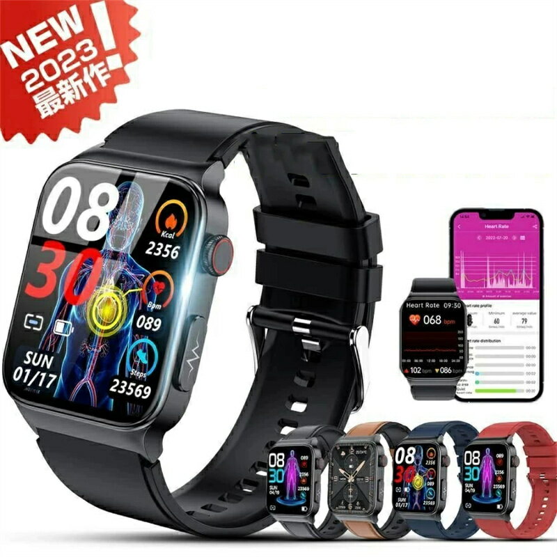 スマートウォッチ 日本製センサー 1.92インチ 大画面 腕時計 IP67防水 Phone/Android 敬老の日 歩数計