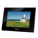 名入れソニー SONY 名入れ デジタルフォトフレーム 8インチ ブラック 結婚祝い 結婚記念日 クリスマス プレゼント ギフト 贈り物 出産祝い お祝い 母の...