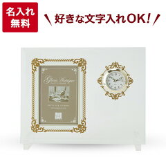 https://thumbnail.image.rakuten.co.jp/@0_mall/koubounagomi/cabinet/01119359/01215089/06704433/imgrc0067149069xx.jpg