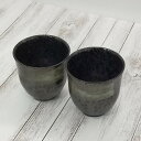 名入れ湯飲み 200cc 陶器 名入れ 湯のみ 湯?み 暦祝い プレゼント ペア 2個セット 贈り物 名前入り 夫婦湯呑 祖父母 金婚式 銀婚式 両親 結婚記念...