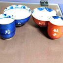 名入れ 波佐見焼 飯碗 湯呑ペアセット (化粧箱入) 茶碗 ギフト 贈り物 湯飲み 湯のみ 【結婚記念日 結婚 結婚記念日プレゼント 長寿祝い 米寿 喜寿 傘寿...