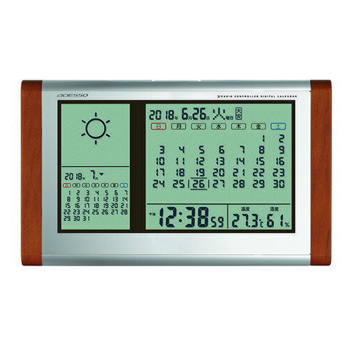 楽天フォトフレームの名入れ工房　和敬老の日 名入れ カレンダー 天気電波時計 TB-834 名入れ 時計 送別品 記念品 学校の贈り物 敬老の日 贈り物 父の日 母の日 便利品 分かりやすい 便利な電波時計 結婚祝い チーム記念 卒 誕生日祝い 誕プレ ギフト プレゼント 付き合って記念品 還暦祝 長寿祝 米寿 アデッソ