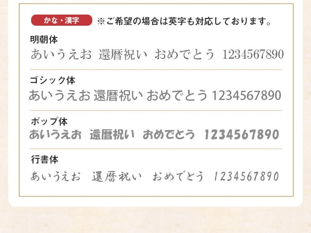 名入れ ペア ステンレス W構造タンブラー 300ml 内面24金メッキ カップ コップ プレゼント ギフト 贈り物 結婚祝い 結婚式 エッチング 結婚記念日 両親 誕生日 バースデー 彫刻 付き合って記念　TM033 3