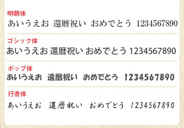 名入れ ペーパーウエイトちょっぴり 八角形？ 幸運の 贈り物に迷ったらコレ！ とてもきれい 結婚祝い 結婚記念日 クリスマス プレゼント ギフト 贈り物 出産祝い お祝い 母の日 父の日 還暦祝い 敬老の日 長寿祝い 卒業祝い 転勤祝い 退職祝い 新築祝い 付き合って記念 3