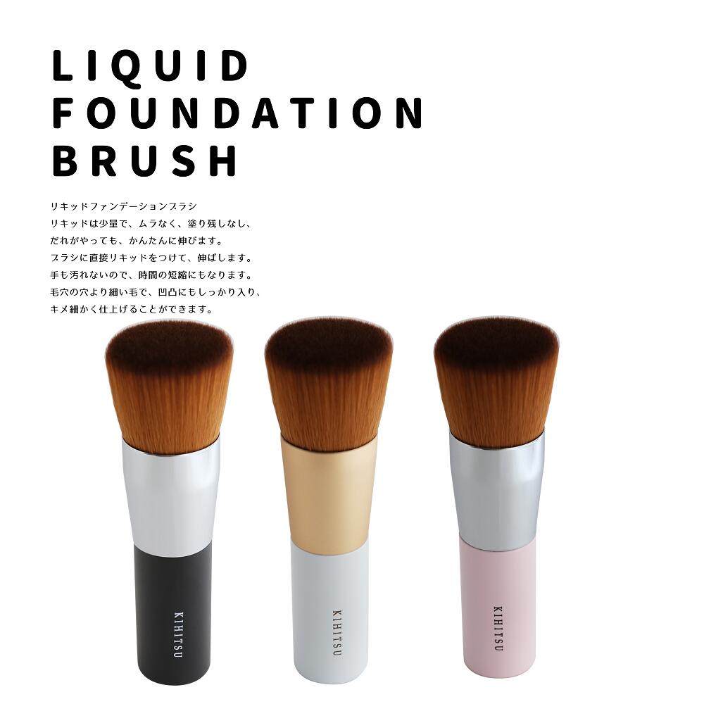 ����ɮ ��ɮ 2026 ʡ�� ���ѥ֥饷 ������ ����ɮ �ᥤ���֥饷 �ᥤ�� �ѥ����� �֥饷 ���ե�KIHITSU �͵� �֥饷���å� FUDE LAB.����ȩ�Ȥ������ˤ���ɮ�� �������� 2026 HAPPY BAG