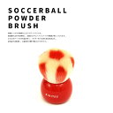 送料無料 熊野筆 喜筆 限定 サッカーボールブラシ 化粧ブラシ 化粧品 化粧筆 メイクブラシ メイク パウダー ブラシ ギフト サッカー