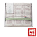 今治 タオル【送料無料】バスタオル HeartNote シンプル ナチュラル 上品 法事 法要 ギフト 内祝 新築 結婚 出産 お礼 ご挨拶 人気 お祝 プレゼ...