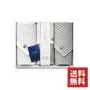 【送料無料】 今治 ワッフル ソフト タオル セット 日本製 綿100% 今治謹製 ブランド ギフト 内祝い 出産祝い 結婚祝い 香典返し 快気祝い 結婚内祝い...