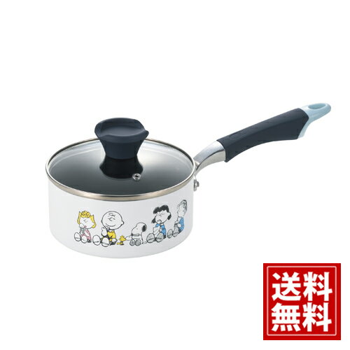 スヌーピー 【送料無料】BT片手鍋 16cm 内祝い 出産祝い 結婚祝い 香典返し 快気祝い 結婚内祝い 出産内祝い 引き出物 お返し 新生活