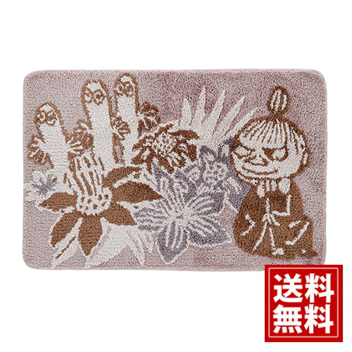 ムーミン【送料無料】花とあなた ラグマット 人気 キャラクター かわいい 内祝い 出産祝 結婚 誕生日 ..