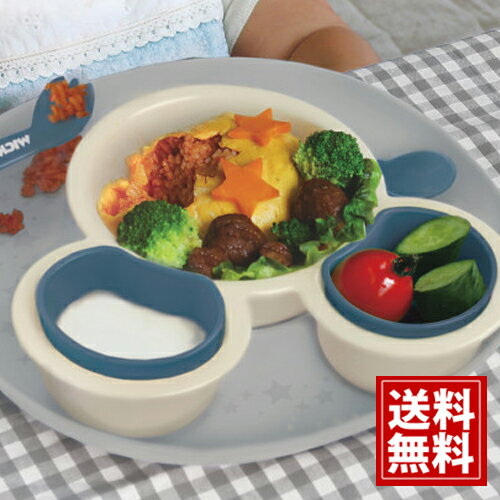 食べこぼし キャッチプレート【送料無料】 赤ちゃん 子供 お誕生日祝い 出産祝い お祝い プレゼント ギフト 人気 かわいい ディズニー ミッキー ミニー