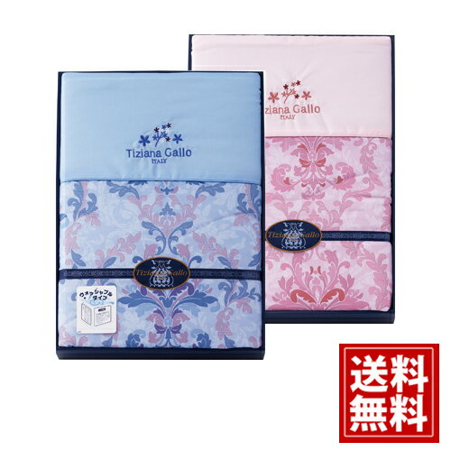 ������̵���ۥƥ��ĥ����ʡ����� �����å���֥�ȩ�ݤ��դȤ� �ԥ� �֥롼 ���ե� ������ ���� ���ե� ��ˤ� �л��ˤ� �뺧�ˤ� �л���ˤ� �뺧��ˤ� ��...