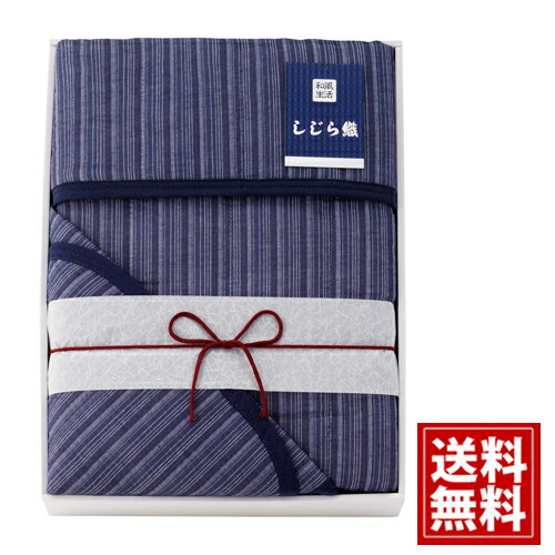 ������̵���ۤ����鿥������ߥѥå�&�ޤ���ѥå� ���ե� ������ �� ���� ���ե� ��ˤ� �л��ˤ� �뺧�ˤ� �л���ˤ� �뺧��ˤ� ������ʪ ���֤� ��ŵ��...