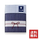 【送料無料】しじら織肌掛けふとん ギフト 日本製 上品 ギフト 内祝い 出産祝い 結婚祝い 出産内祝い 結婚内祝い 引き出物 お返し 香典返し 満中陰志 快気祝...