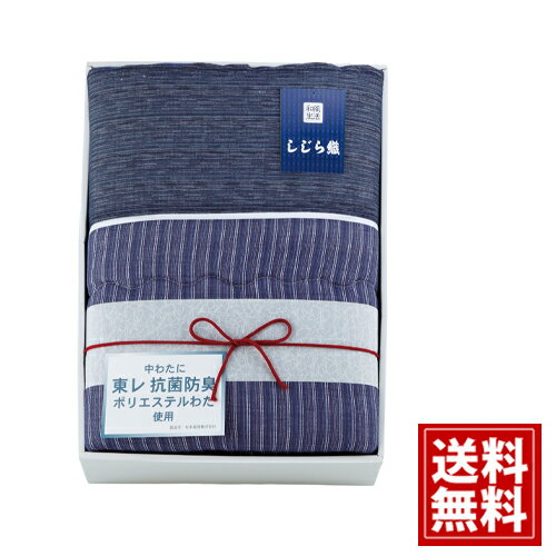 ������̵���۹����ɽ��錄���������������鿥ȩ�ݤ��դȤ� ���ե� ������ ���� ���ե� ��ˤ� �л��ˤ� �뺧�ˤ� �л���ˤ� �뺧��ˤ� ������ʪ ���֤� ��ŵ...